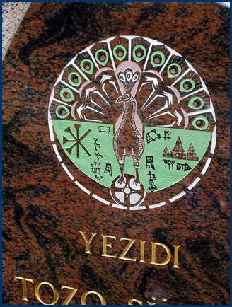 Dig Emblem auf Yezidi-Grab Goch 26