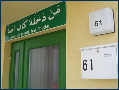 Dig Eingangstr Hiltruper Moschee 24