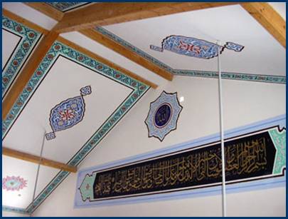 Dig Moschee Waldbrl - Decke 31