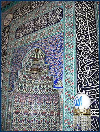 Dig Moschee Waldbrl - mihrab 31