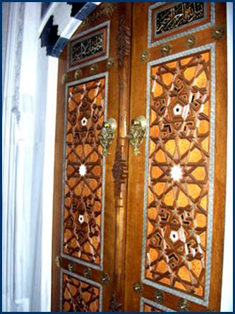 Dig Eingangstr Sehitlik C