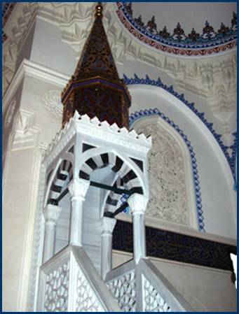 Dig mimber-Spitze Sehitlik Camii 8