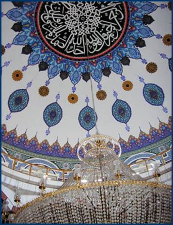 Dig Mannheimer Moschee - Kuppel 21