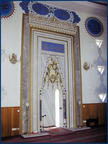 Dig Mannheimer Moschee - mihrab 21