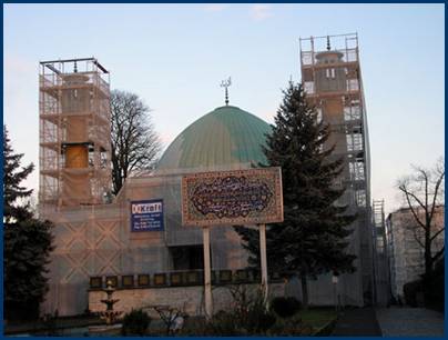 Dig iran