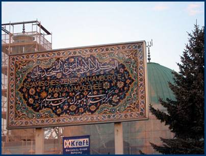 Dig iran