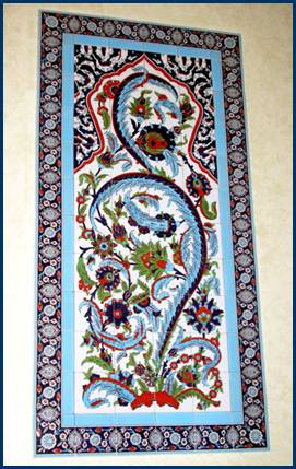Dig Wandschmuck Moschee HH-Bergedorf 1