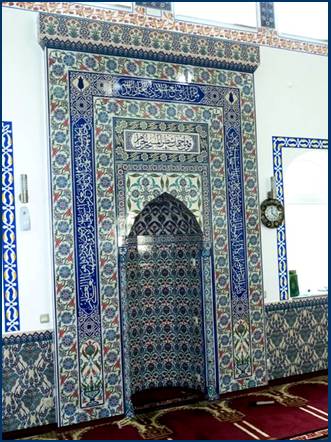 Dig Pulheim Moschee - mihrab 18