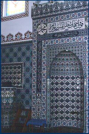 mihrab Hilden - 223-12