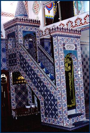 mimber Hilden - 223-10