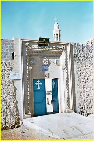 Eingang Kloster Deir ul-Umru 16-28