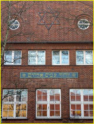 Dig Synagoge Lbeck - Magen David - 31